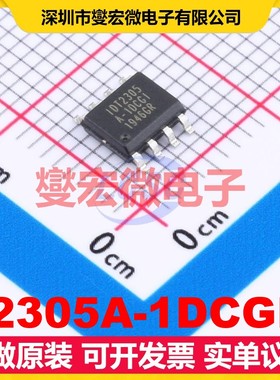2305A-1DCGI SOIC-8 3V~3.6V 133MHz 时钟发生器频率合成器芯片IC