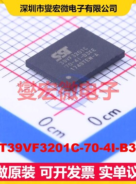 SST39VF3201C-70-4I-B3KE TFBGA-48(6x8) 32Mbit NOR FLASH存储器