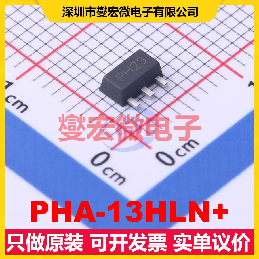PHA-13HLN+ SOT-89-3 CATV;手机 1MHz~1GHz 20.4dB 射频放大器