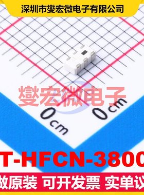 HT-HFCN-3800+ SMD 高通 2dB 射频滤波器芯片IC