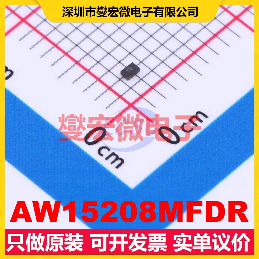 AW15208MFDR FCDFN-6L 1.5V~3.3V 8mA 13.5dB 射频低噪声放大器
