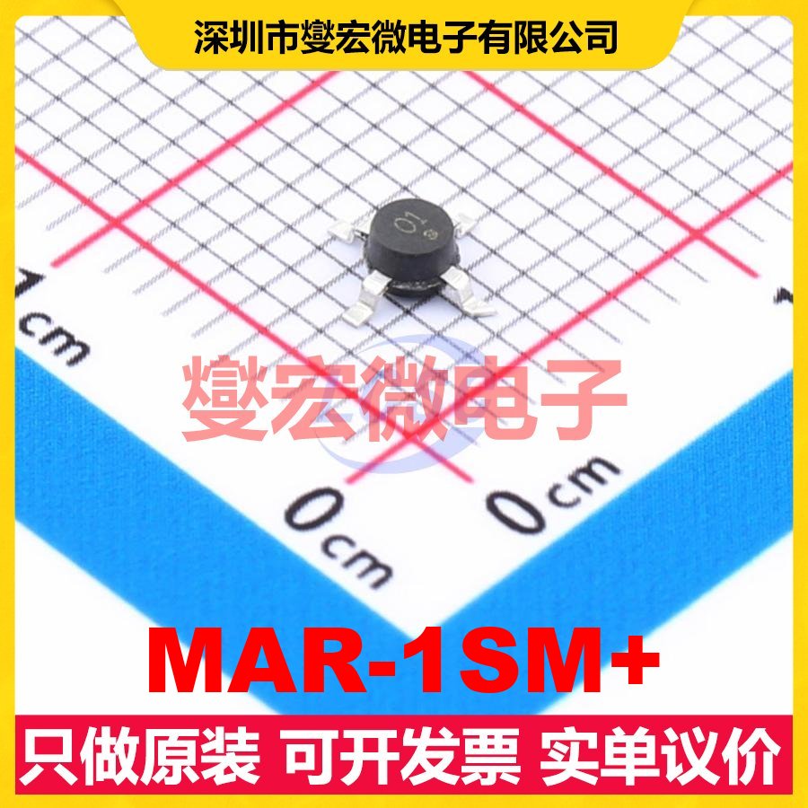 MAR-1SM+ SMD-4P 手机 0Hz~1GHz 16.5dB 射频放大器芯片IC