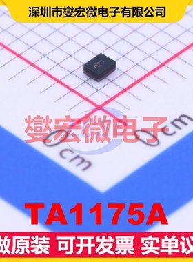 TA1175A SMD1411-5P 1.5915GHz 35MHz 声表面波滤波器芯片IC