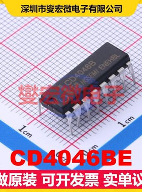 CD4046BE DIP-16 时钟发生器频率合成器
