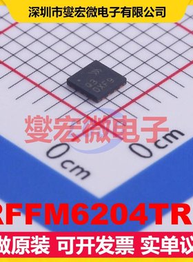 RFFM6204TR7 QFN-16-EP(2.5x2.5) 2V~4V 射频前端