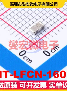HT-LFCN-160+ SMD 低通 1dB 射频滤波器芯片IC