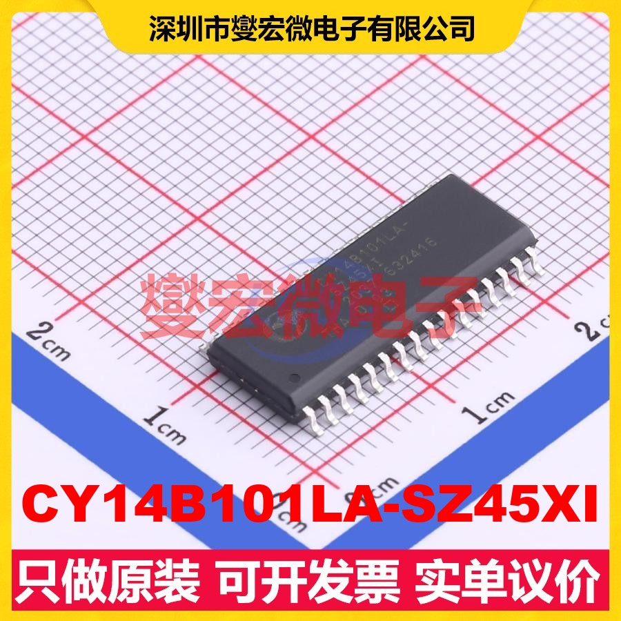CY14B101LA-SZ45XI SOIC-32-300 SRAM静态随机存取存储器芯片IC