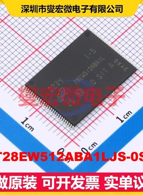 MT28EW512ABA1LJS-0SIT TFSOP-56-18.4mm 512Mbit NORFLASH存储器