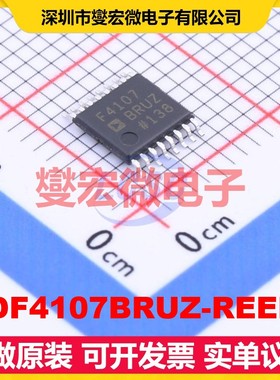 ADF4107BRUZ-REEL7 TSSOP-16 2.7~3.3V 7GHz时钟发生器频率合成器