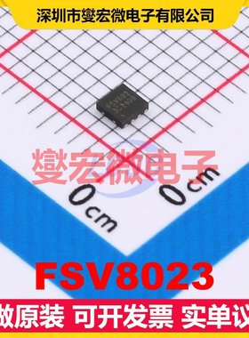 FSV8023 DFN-8-EP(2x2) I2C 53Kbps 13.56MHz 射频卡芯片IC