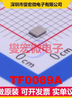 TF0089A SMD 836.5MHz;881.5MHz 25MHz 声表面波滤波器芯片IC