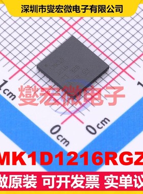 LMK1D1216RGZR VQFN-48 2GHz 1.71~3.465V时钟缓冲器驱动器分配器