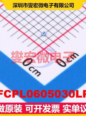 RFCPL0605030LPT SMD-4P,0.6x0.5mm 2W 21.5dB 射频耦合器芯片IC