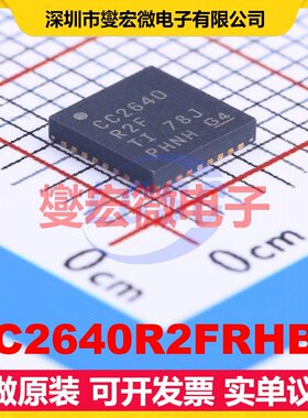 CC2640R2FRHBT VQFN-32EP(5x5 2.4GHz~2.4835GHz 1Mbps射频收发器