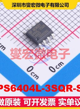 APS6404L-3SQR-SN SOP-8 DRAM动态随机存取存储器