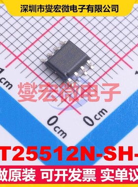 AT25512N-SH-B SOIC-8 EEPROM带电可擦写存储器芯片IC