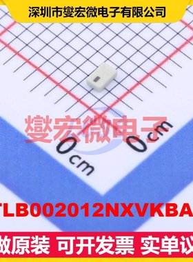 BTLB002012NXVKBA10 0805 射频滤波器芯片IC