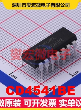 CD4541BE DIP-14 定时器计时器芯片IC