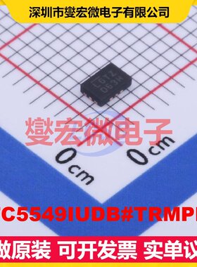 LTC5549IUDB#TRMPBF QFN-12EP(2x3 2GHz~14GHz 3V~3.6V射频混频器