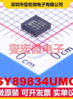 SY89834UMG MLF-16 1GHz 2.375V~3.6V 时钟缓冲器驱动器分配器