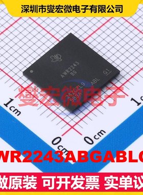 AWR2243ABGABLQ1 FCBGA-161 76GHz~81GHz 600Mbps 射频收发器芯片