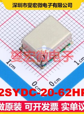 H2SYDC-20-62HP+ SMD-6P,12.7x9.3 30MHz~540MHz 20dB 射频耦合器