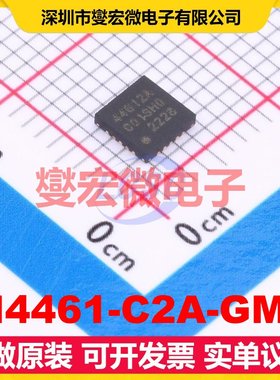 SI4461-C2A-GMR QFN-20-EP(4x4 142MHz~1.05GHz 1Mbps 射频收发器