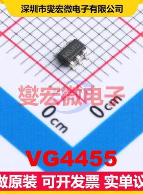 VG4455 SOT-23-6 250MHz~450MHz 射频收发器芯片IC