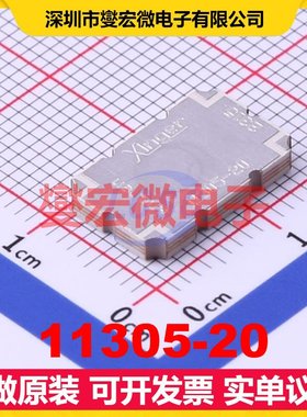 11305-20 SMD,8.9x14.2mm 1GHz~2GHz 18W 20dB 射频耦合器芯片IC