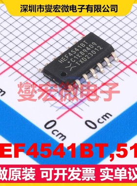 HEF4541BT,518 SO-14 4.5V~15.5V 500uA 36MHz 定时器计时器芯片