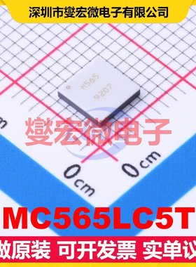 HMC565LC5TR QFN-32(5x5) VSAT;DBS 6GHz~20GHz 18.5dB射频放大器