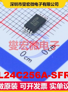 BL24C256A-SFRC TSSOP-8 EEPROM带电可擦写存储器芯片IC