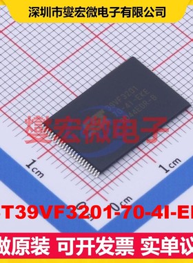 SST39VF3201-70-4I-EKE TSOPI-48 NAND FLASH存储器