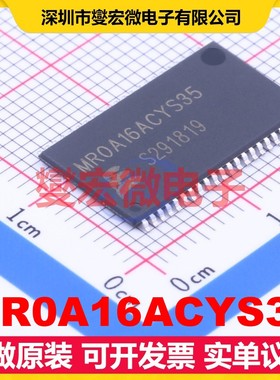 MR0A16ACYS35 TSOP-44-10.2mm SRAM静态随机存取存储器芯片IC