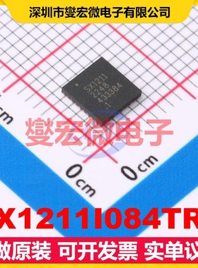 SX1211I084TRT TQFN-32(5x5) 200Kbps 射频收发器芯片IC