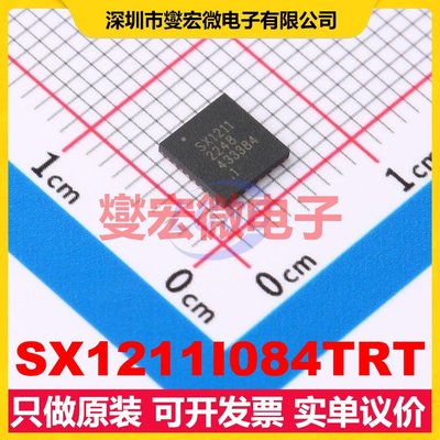 SX1211I084TRT TQFN-32(5x5) 200Kbps 射频收发器芯片IC