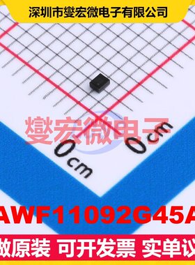 SAWF11092G45AT SMD-5P,0.9x1.1mm 声表面波滤波器芯片IC