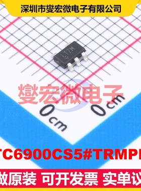 LTC6900CS5#TRMPBF TSOT-23-5 2.7V~5.5V 20MHz 定时器计时器