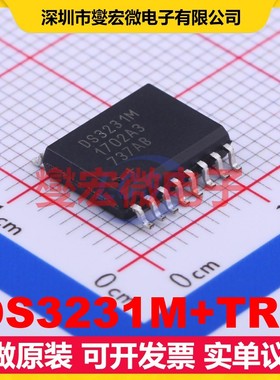 DS3231M+TRL SOIC-16-300mil 2.3V~5.5V I2C 实时时钟芯片IC