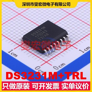 DS3231M+TRL SOIC-16-300mil 2.3V~5.5V I2C 实时时钟芯片IC