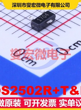 DS2502R+T&R SOT-23 1Kbit ROM非易失性存储器芯片IC