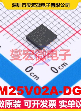 FM25V02A-DGQ WDFN-8-EP FRAM铁电存储器芯片IC