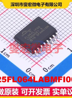 S25FL064LABMFI003 SOIC-16 64Mbit NOR FLASH存储器芯片IC