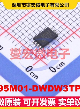 M95M01-DWDW3TP/K TSSOP-8 EEPROM带电可擦写存储器芯片IC