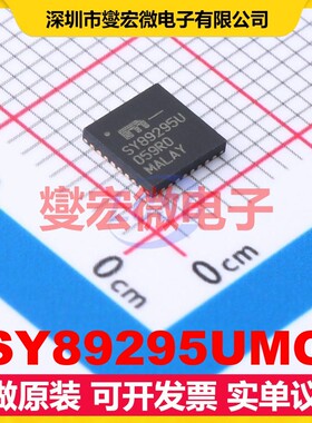 SY89295UMG QFN-32(5x5) 2.375V~3.6V 3.2ns~14.8ns 时钟延迟芯片