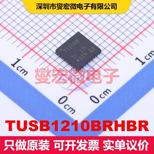 TUSB1210BRHBR VQFN-32-EP(5x5) 驱动器/接收器/收发器 接口 集