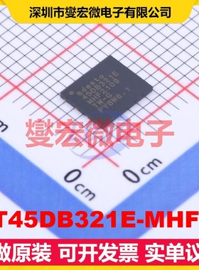AT45DB321E-MHF-Y UDFN-8-EP(5x6) 32Mbit NOR FLASH存储器芯片IC