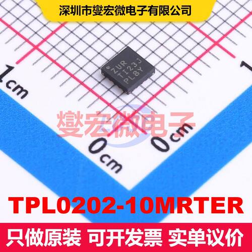 TPL0202-10MRTER WQFN-16-EP(3x3) 数字电位计 数据转换 集成芯