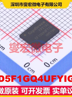 GD5F1GQ4UFYIGR WSON-8-EP(6x8) NAND FLASH存储器芯片IC