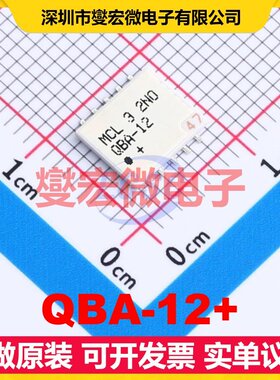 QBA-12+ SMD-10P,7.6x6.3mm 一分二 800MHz~1.2GHz 射频功分器